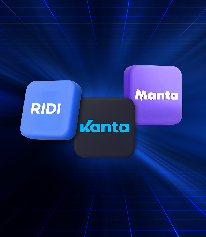 RIDI, Kanta, Manta