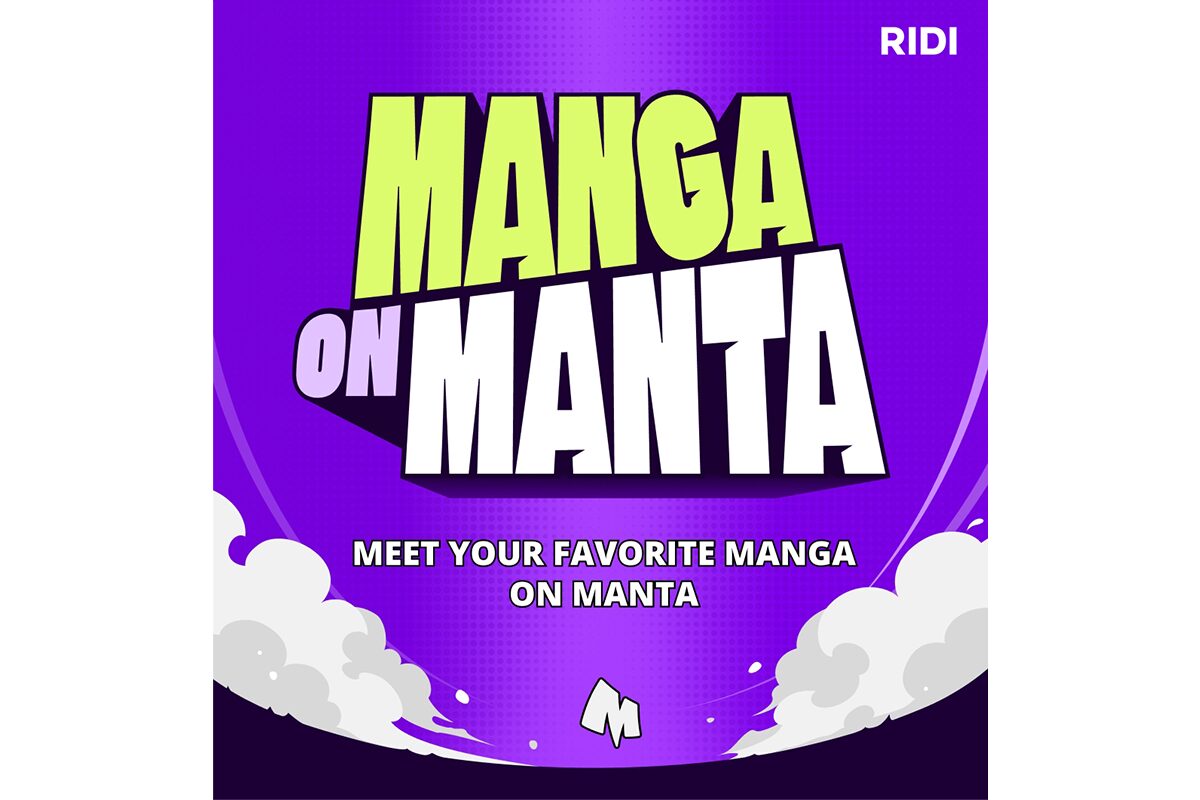 리디, ‘만타(Manta)’ 망가 서비스 론칭